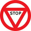 B13: Stop