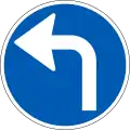 D11.4: Mandatory direction