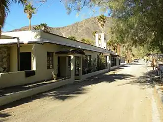 Main building of the Desert Studies Center at Zzyzx, California