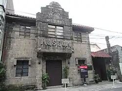 Museum in 2023