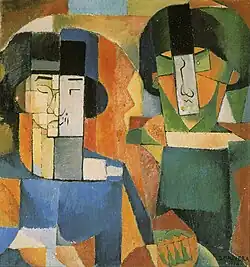 Portrait de Messieurs Kawashima et Foujita, 1914, oil and collage on canvas, 78.5 × 74&nbsp;cm. Private collection