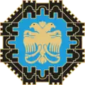 Official logo of Diyarbakır