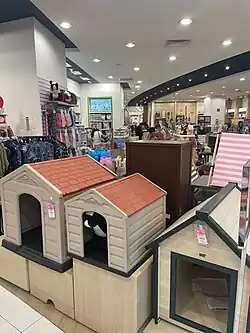 Pet dept.
