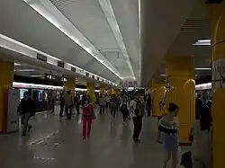 Dongdan Station (Line 5) Platform.