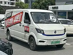 Dongfeng Yufeng EM27L