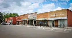 Downtown Big Sandy