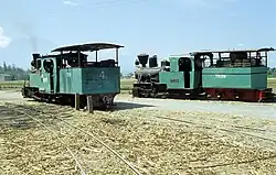 Tasikmadu 14