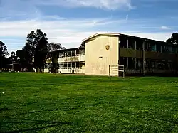 Enfield High School 2005