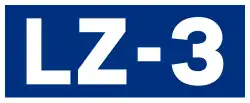 Autovía LZ-3 shield}}