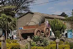 The mortar monument on Tewodros Square, Addis Ababa