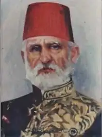 Portrait of Mohamed Pasha Jaff
