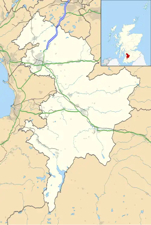 Catrine is located in East Ayrshire
