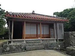 East Ubanju