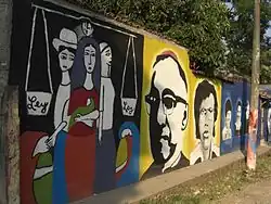 Memorial depicting Oscar Romero and the 1980 murders of U.S. missionaries in El Salvador.
