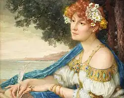 Catherine La Rose