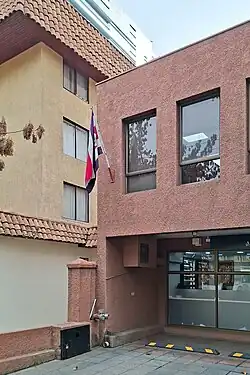 Embassy in Santiago