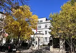 Embassy of the Netherlands in Sofia