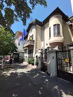 Embassy of Croatia