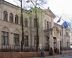 Embassy in Moscow