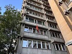 Embassy of North Macedonia in Sofia
