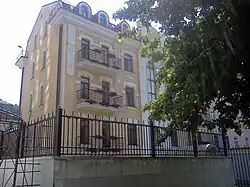 Apostolic Nunciature in Kyiv