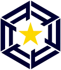 Official seal of Ōmu
