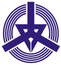 Official seal of Iwanai