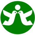Official seal of Kōhoku