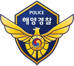 KCG emblem