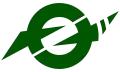 Official seal of Naganuma