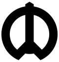 Official seal of Nakano-ku