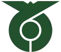 Official logo of Nichinan