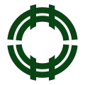 Official seal of Niihama