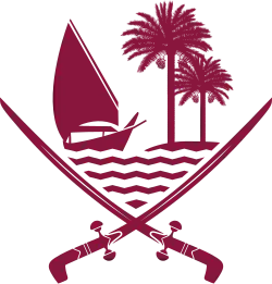 Emblem