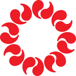 Official logo of Saitama Prefecture