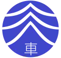 Official seal of Shariki