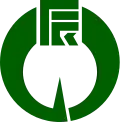 Official seal of Tatsuno