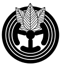 Official seal of Toyotomi