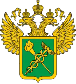 Emblem of the Federal Customs Service