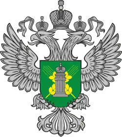 Rospotrebnadzor