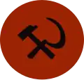 Emblem of Albona