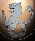 Emblem