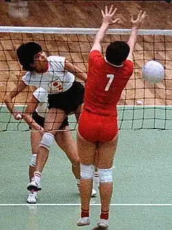 Emiko Miyamoto at the 1964 Tokyo Olympics