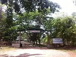 Park entrance