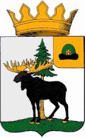 Coat of arms of Yermishinsky District