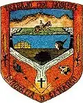 Coat of arms of Camargo, Chihuahua