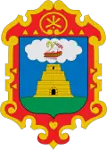 Coat of arms of Ayacucho