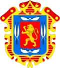 Official seal of Chachapoyas