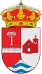 Coat of arms of Villanueva de Duero, Spain