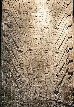 Raimondi Stela; 5th-3rd century BCE; granite; height: 1.95 (6&nbsp;ft. 6 in.); Museo Nacional de Arqueología, Antropología e Historia del Perú (Lima, Peru).